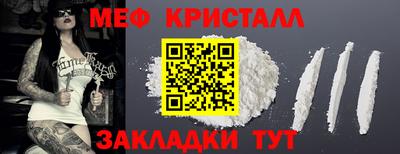 кокаин премиум Берёзовский