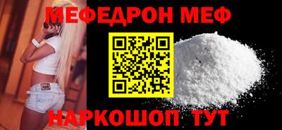 кокаин премиум Берёзовский