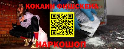 каннабис Гулькевичи