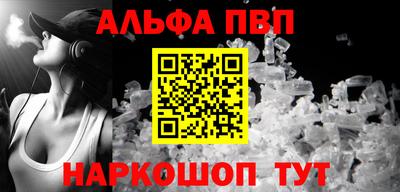 кокаин премиум Берёзовский
