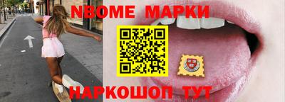 кокаин премиум Берёзовский