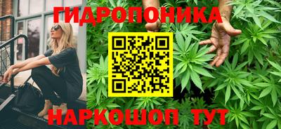 кристаллы Нижний Тагил