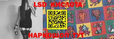 кокаин премиум Берёзовский