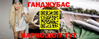 кокаин премиум Берёзовский