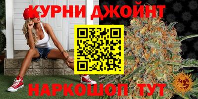 кокаин премиум Берёзовский