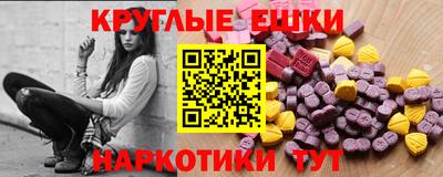 кокаин премиум Берёзовский
