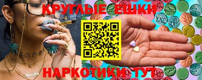 кокаин премиум Берёзовский