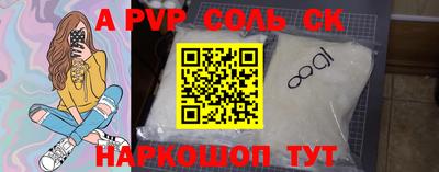 кокаин премиум Берёзовский