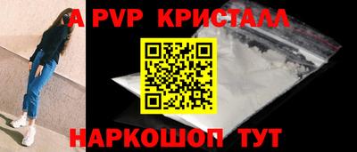 кокаин премиум Берёзовский
