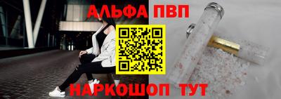 кокаин премиум Берёзовский