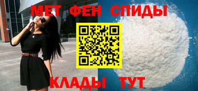кокаин премиум Берёзовский