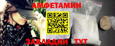 кокаин премиум Берёзовский