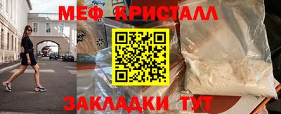 гашишное масло Беслан
