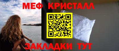 кокаин премиум Берёзовский